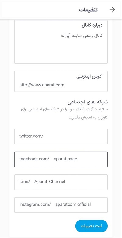 اپ 13.jpg